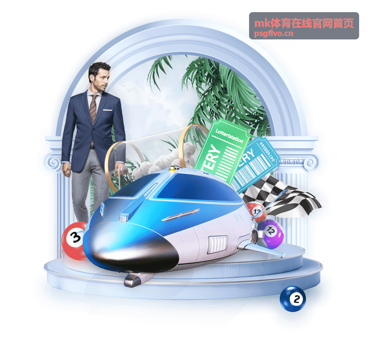 网球大满贯赛事精彩瞬间 mk体育
